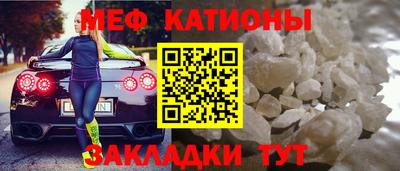 гашиш Канаш