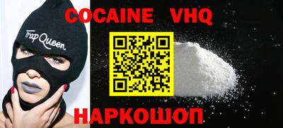 крисы Камышлов