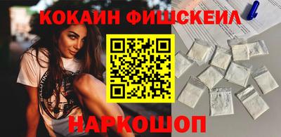 гашиш Канаш