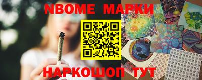 амф Кандалакша