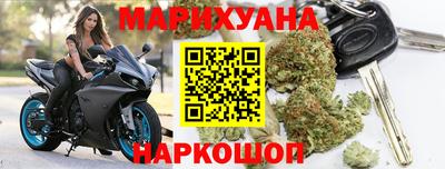 гашиш Канаш