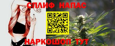 гашиш Канаш