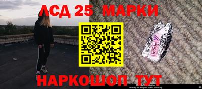 гашиш Канаш