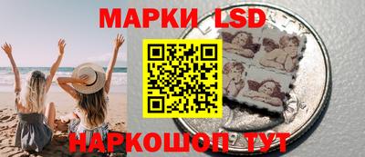гашиш Канаш