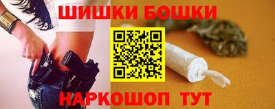 амф Кандалакша