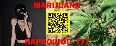 амф Кандалакша
