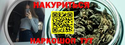 амф Кандалакша