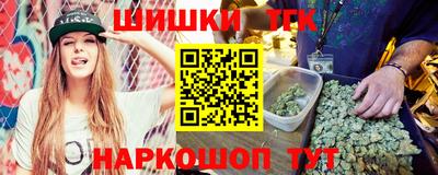 гашиш Канаш