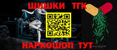 амф Кандалакша