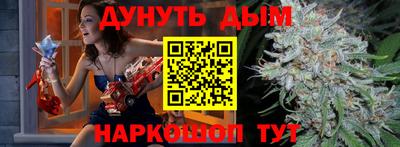 амф Кандалакша