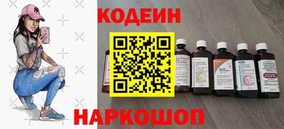 амф Кандалакша