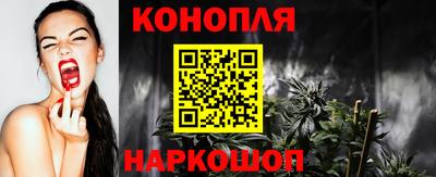 амф Кандалакша
