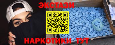 крисы Камышлов