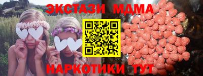 крисы Камышлов