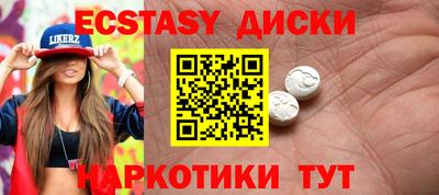 гашиш Канаш
