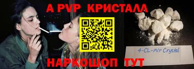 гашиш Канаш