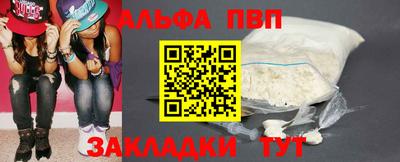 крисы Камышлов