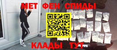 гашиш Канаш