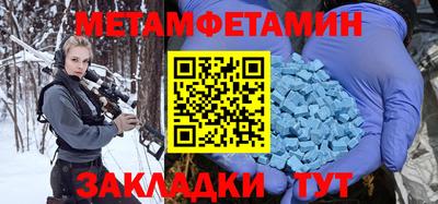 гашиш Канаш