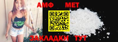 гашиш Канаш