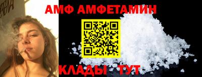 крисы Камышлов