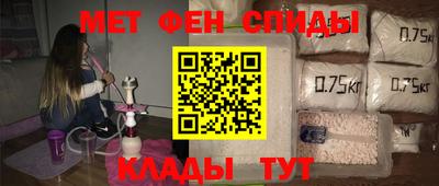 гашиш Канаш