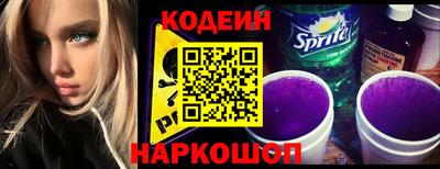 крисы Камышлов