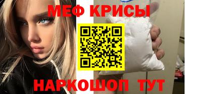 гашиш Канаш