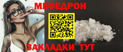 гашиш Канаш