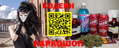 гашиш Канаш