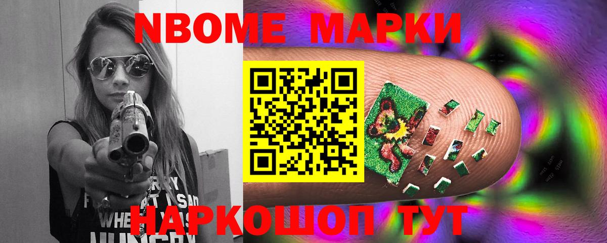 Кропоткин  LSD-25 экстази кислота  Вход с VPN 